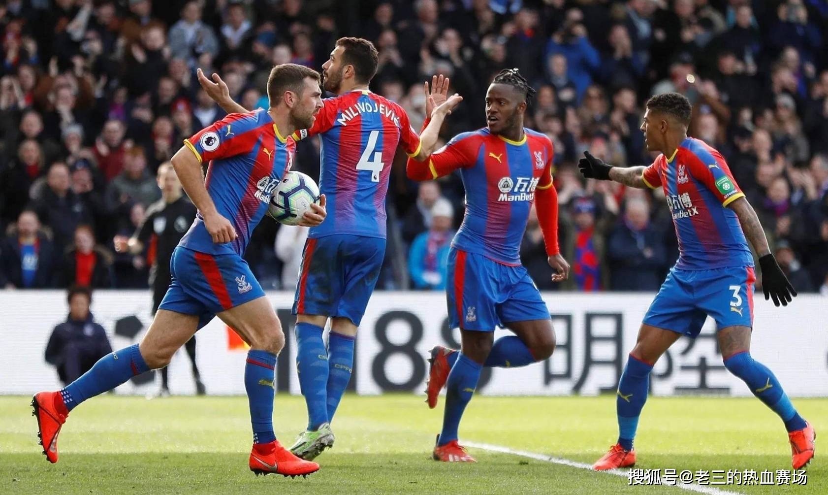 系的强压 系的强压